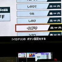 画像329