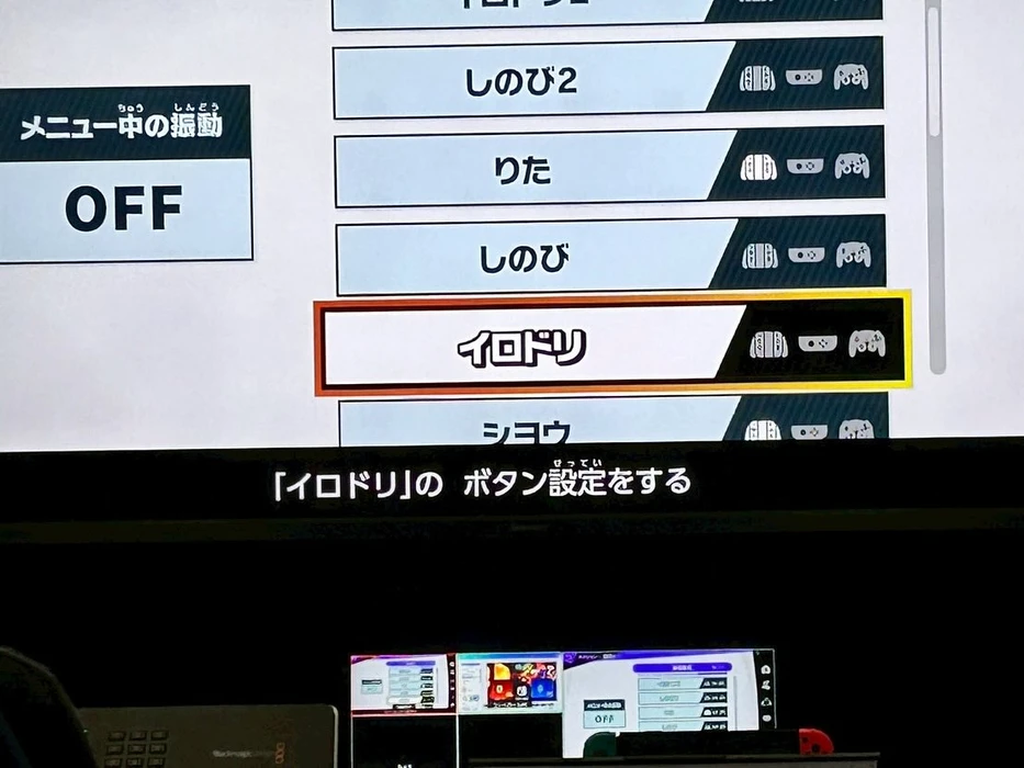 画像329