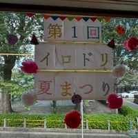 画像334