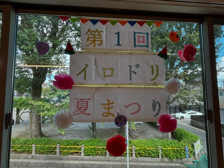 画像334