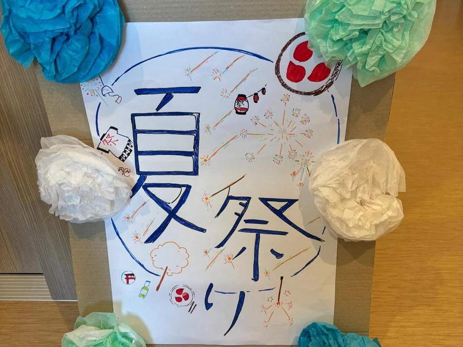 画像349