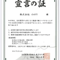 画像351