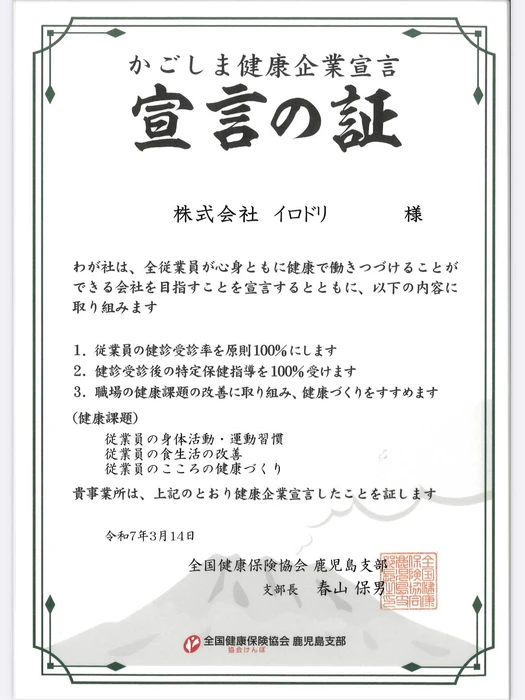 画像351