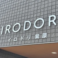 画像373